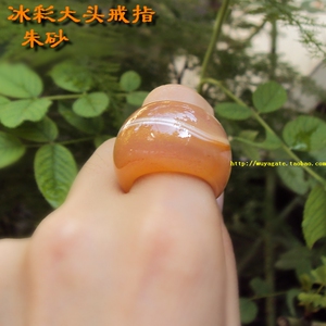 宽厚巴西纯天然冰彩一线玛瑙大头戒指指环女款食指缠丝朱砂18.5mm