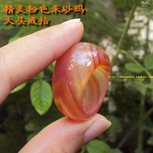 巴西纯天然粉色朱砂条纹玛瑙大头戒指宽厚版食指环女款百搭18.5mm