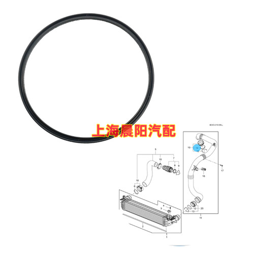 昂科威探界者节气门密封圈