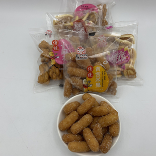凡豆豆黄金米果猫耳酥小麻花纯糯米江米条油枝黄金脆茶点传统零食