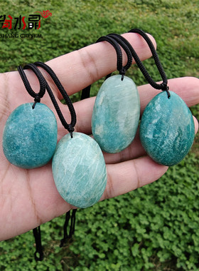 天然天河石随形吊坠老料天河石蓝绿色水晶饰品项链挂件男女礼物