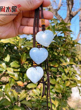 天然水晶天青石爱心款许愿守护吊坠原创设计优雅显气质男女礼物