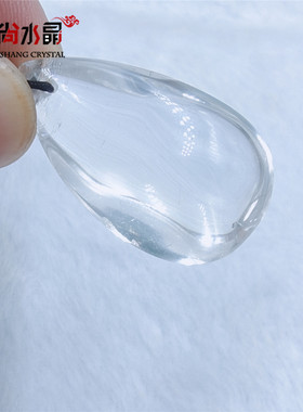 天然白水晶水滴吊坠高品质透明无色水晶男女情侣款项链配饰品