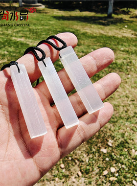 天然水晶原石摩洛哥透石膏石吊坠石膏柱棒原石项链男女款礼物