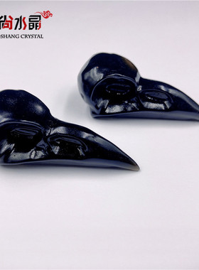 天然水晶黑曜石乌鸦头骨雕刻件家居桌面摆件收藏送礼把玩摆件