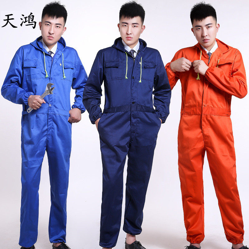 Vêtement de travail en polyester - Ref 1913050 Image 1