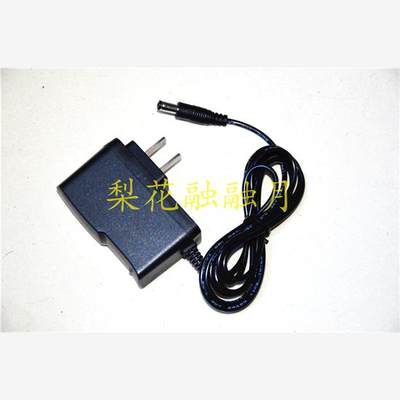 沃尔森 火牛 H003A LED远程探照灯强光手电筒 CX02 电源线 充电器