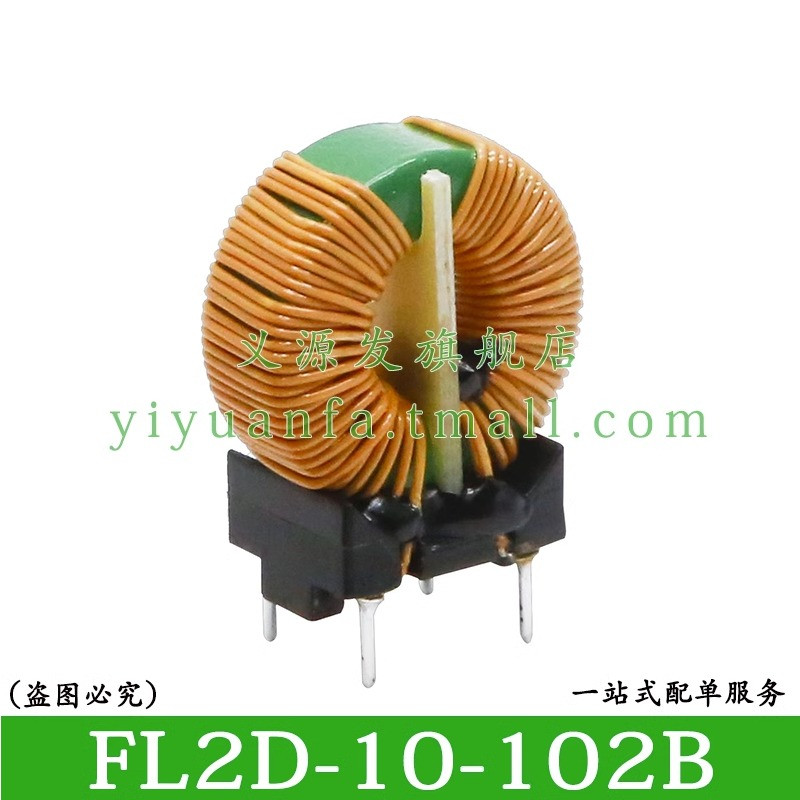 FL2D-10-102B-302B-702B-103B-203B FL2D-30-102B-302B-702B-103B