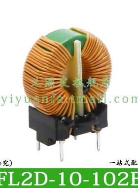 FL2D-10-102B-302B-702B-103B-203B FL2D-30-102B-302B-702B-103B