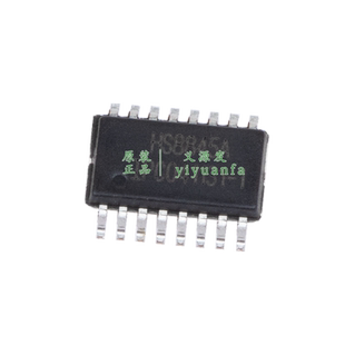 HS8845A/B芯片一拖四USB2.0HUB控制器苹果解码转接头typec扩展坞