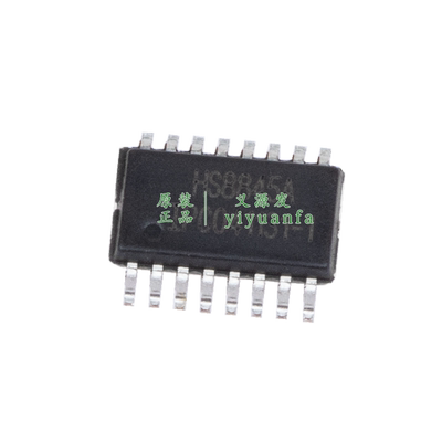 HS8845A芯片一拖四口USB2.0