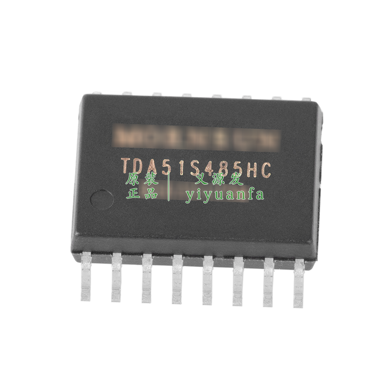 TDA51S485HC芯片RS485半双工隔离