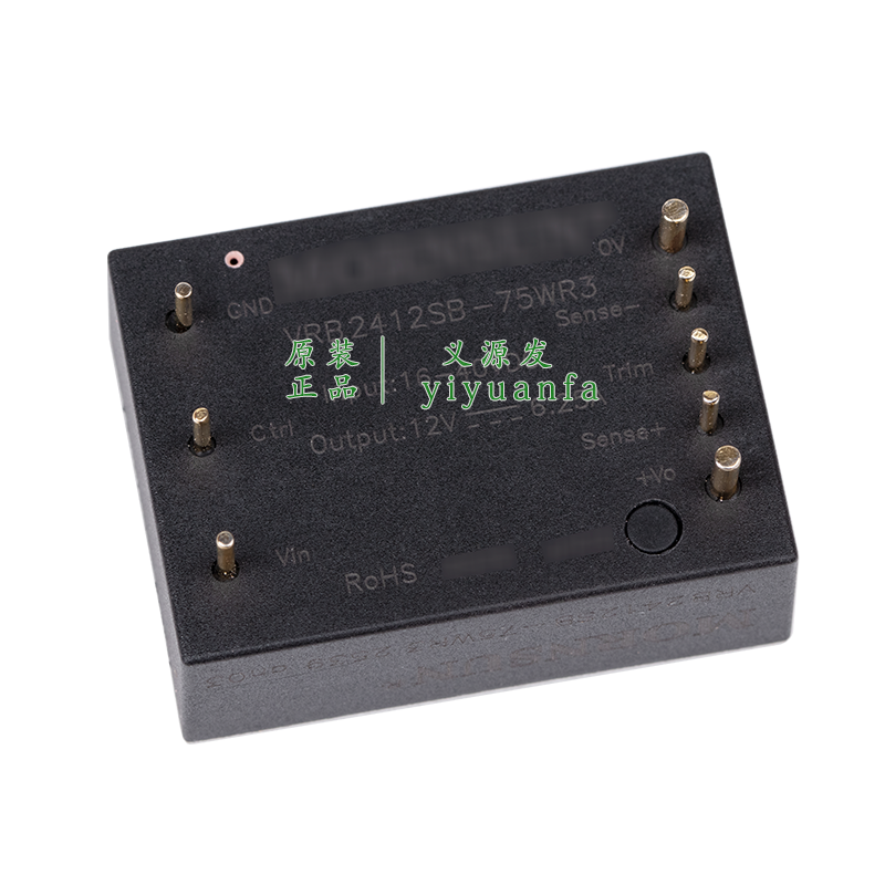 金升阳VRB2412SB-75WR3电源模块