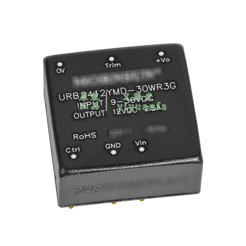 24V转5V12V电源模块金升阳