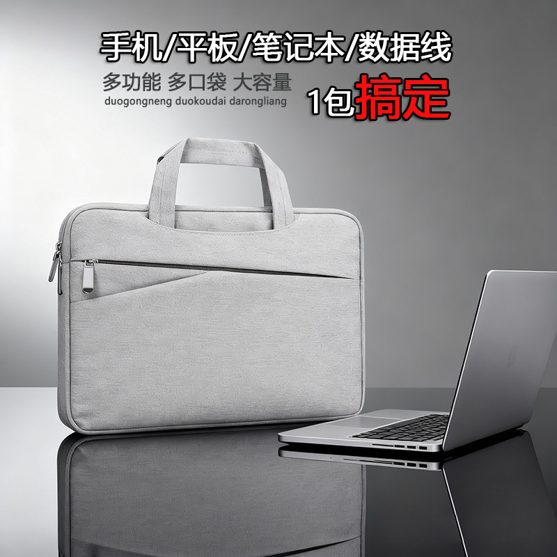 AOD多功能笔记本电脑包手提公文包多口袋拉链手提包时尚潮流新款