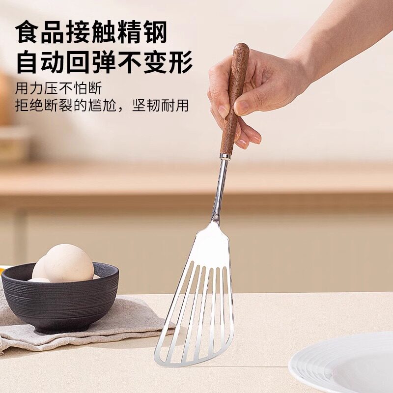 304不锈钢小锅铲蝴蝶铲家用滤油煎铲煎饼铲子小号炒菜铲子食品级