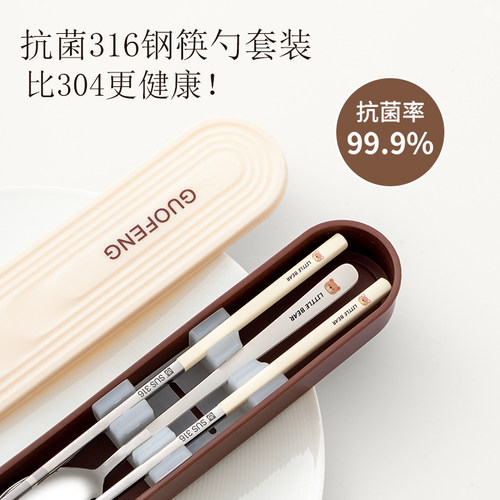 超90%的学生推荐这款便携餐具！
