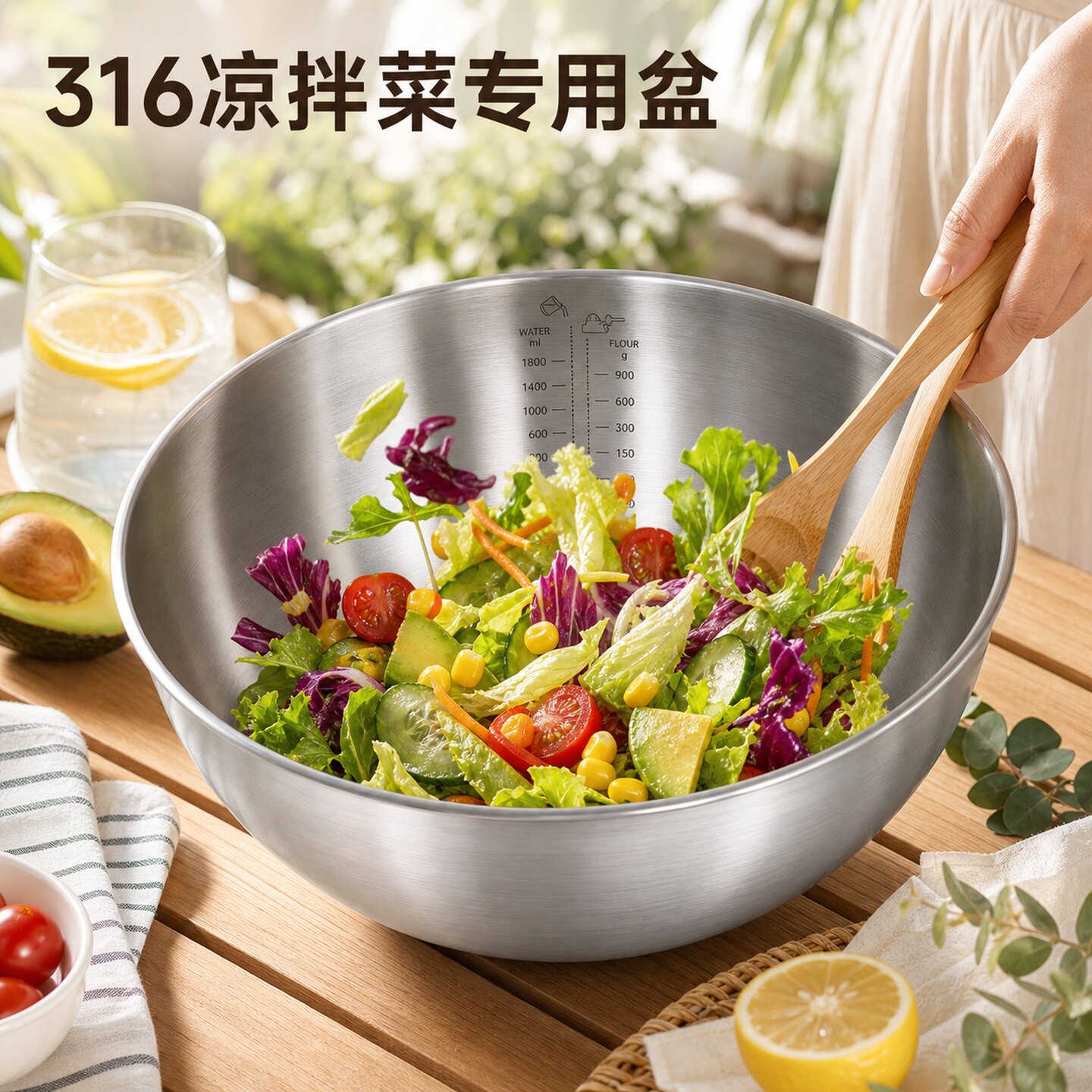 【山姆热卖】国风凉拌菜专用盆图片