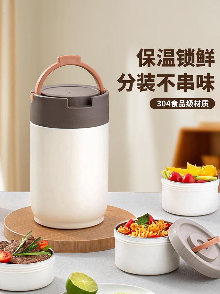 采购产品办公室职员和女学生用多层保温饭盒，超长保温桶盖，背包