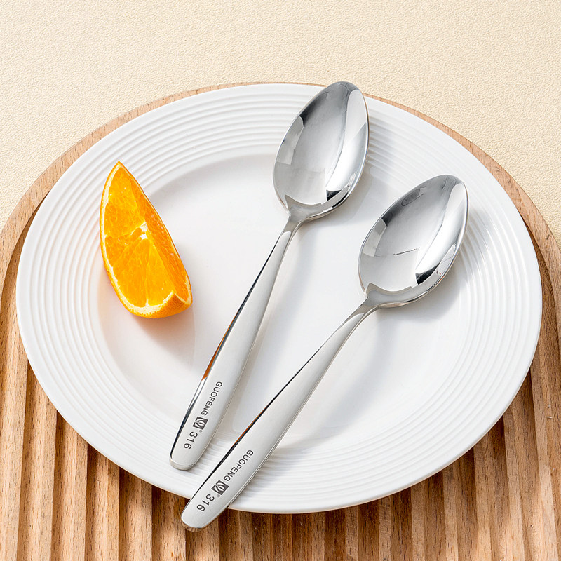 316不锈钢勺子食品级儿童小勺子家用精致长柄韩式高颜值勺子加厚,餐饮具,西餐勺,淘宝优惠券,粉丝福利购,淘宝优惠卷