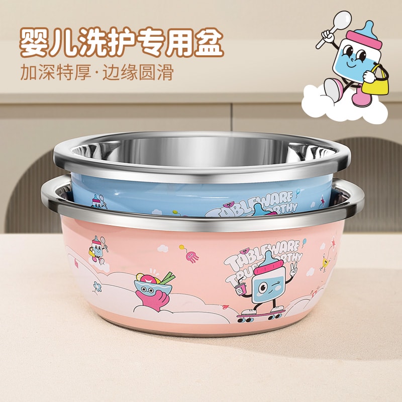【月嫂推荐】316不锈钢洗屁屁盆
