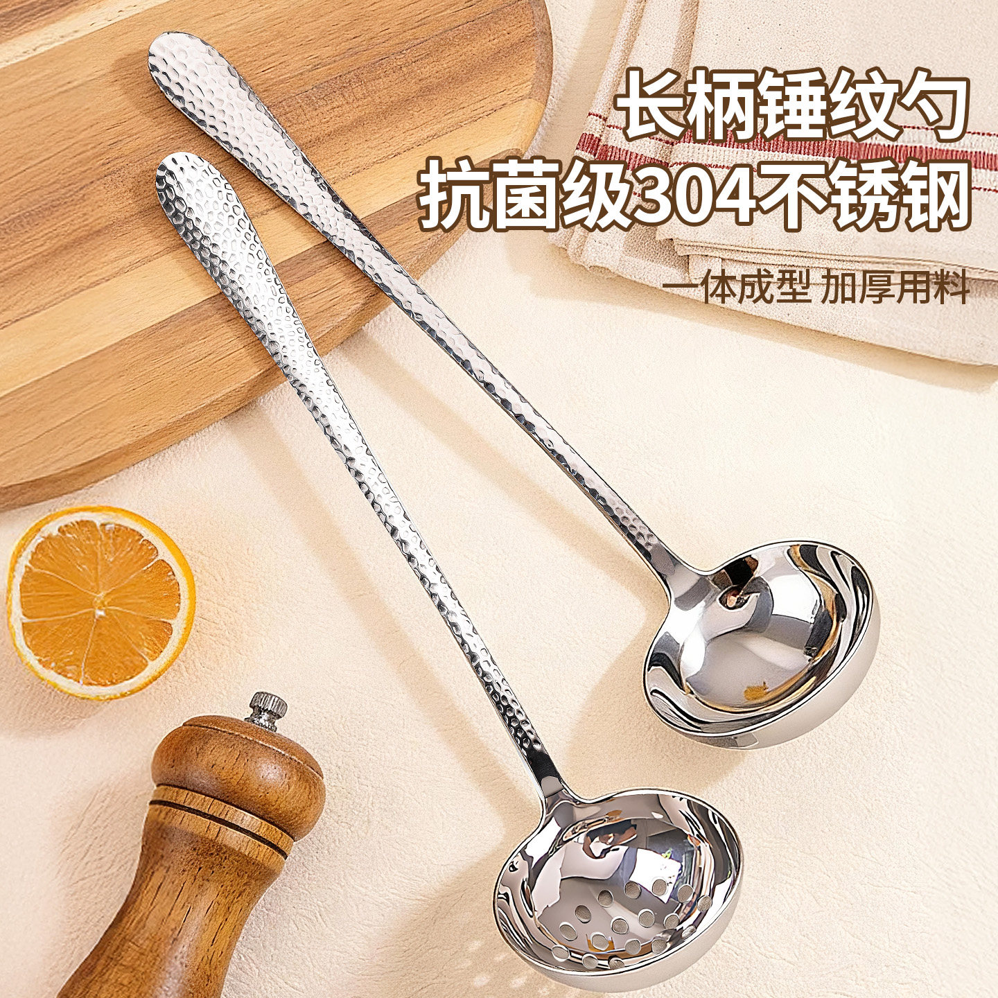 304不锈钢汤勺大号盛汤勺子家用高档精致食品级火锅专用漏勺汤勺