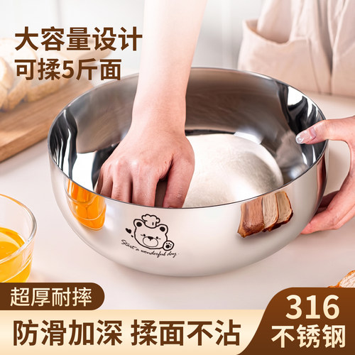 国风不锈钢加厚带盖揉面盆