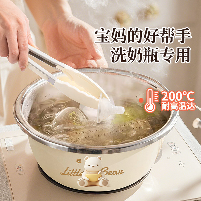 洗奶瓶专用盆304食品级不锈钢盆新生婴儿宝宝烫刷奶瓶清洗盆沥水