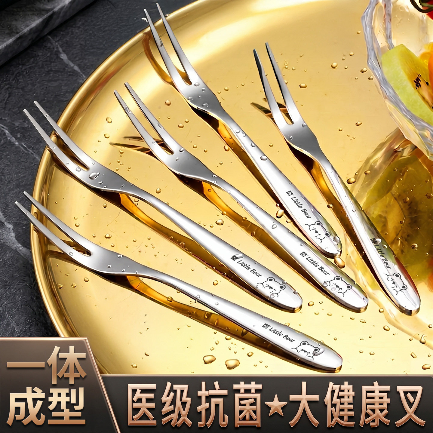 加厚316不锈钢水果叉套装高档甜品叉水果签家用儿童叉子