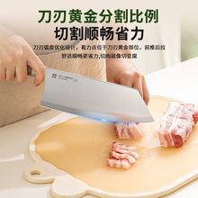 国风菜刀家用不锈钢厨房刀具切片切菜刀水果刀厨师女士专用小菜刀