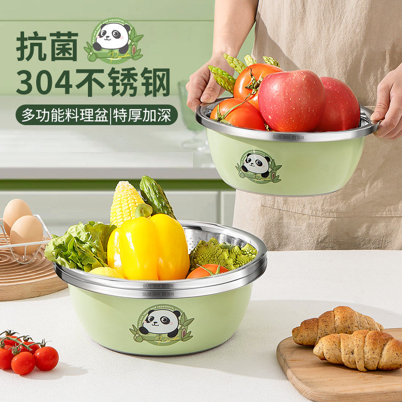 卡通高颜值家用厨房面盆不锈钢盆