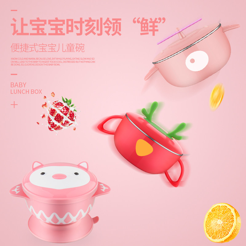 儿童304不锈钢碗带盖隔热防烫双层宝宝吃饭训练碗防摔婴儿辅食碗|msdalam kategori pinggan mangkuk, pinggan mangkuk, Bowl - dari Buy2taobao.com untuk memberikan perkhidmatan ejen Taobao profesional membeli