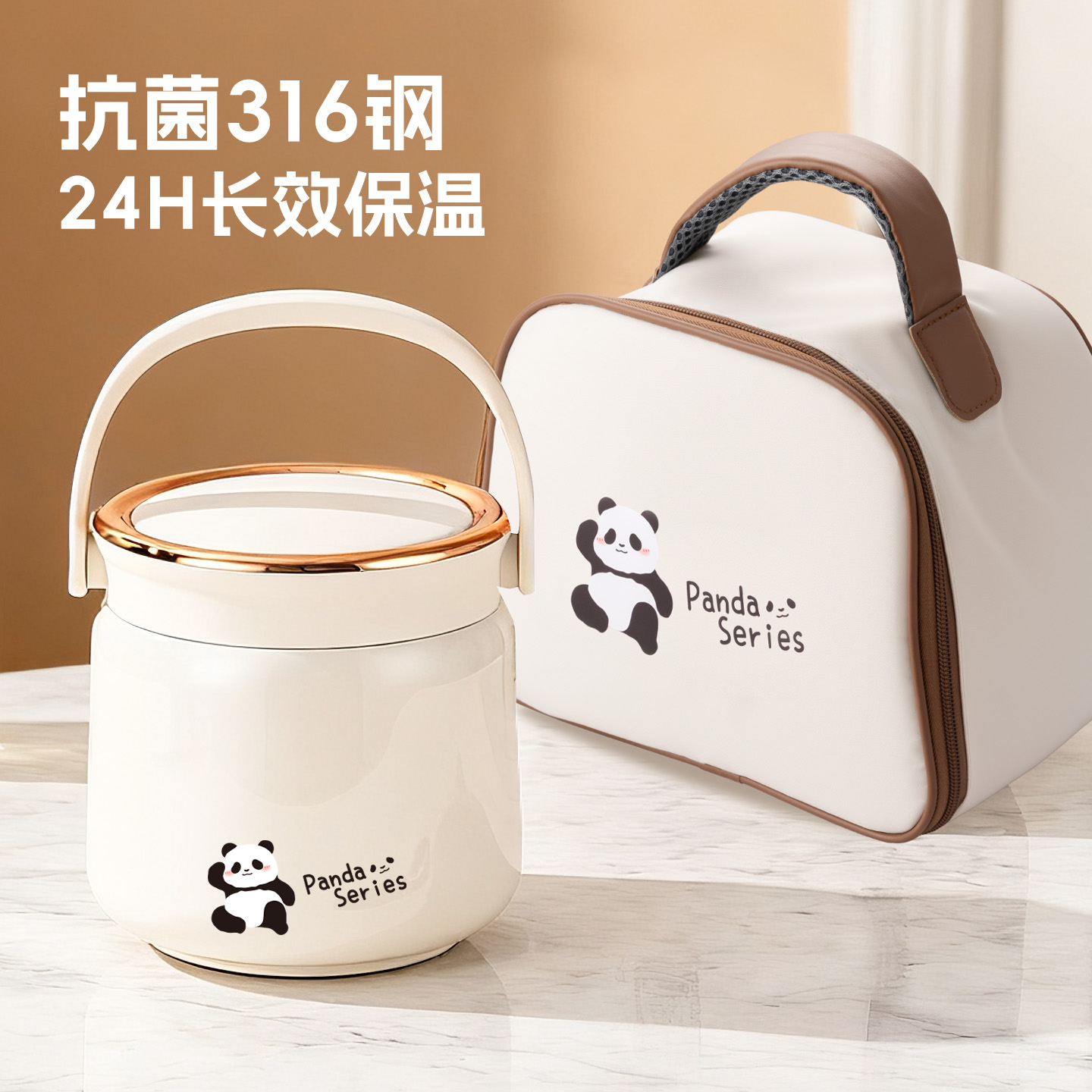 【千人购买】316不锈钢保温饭桶