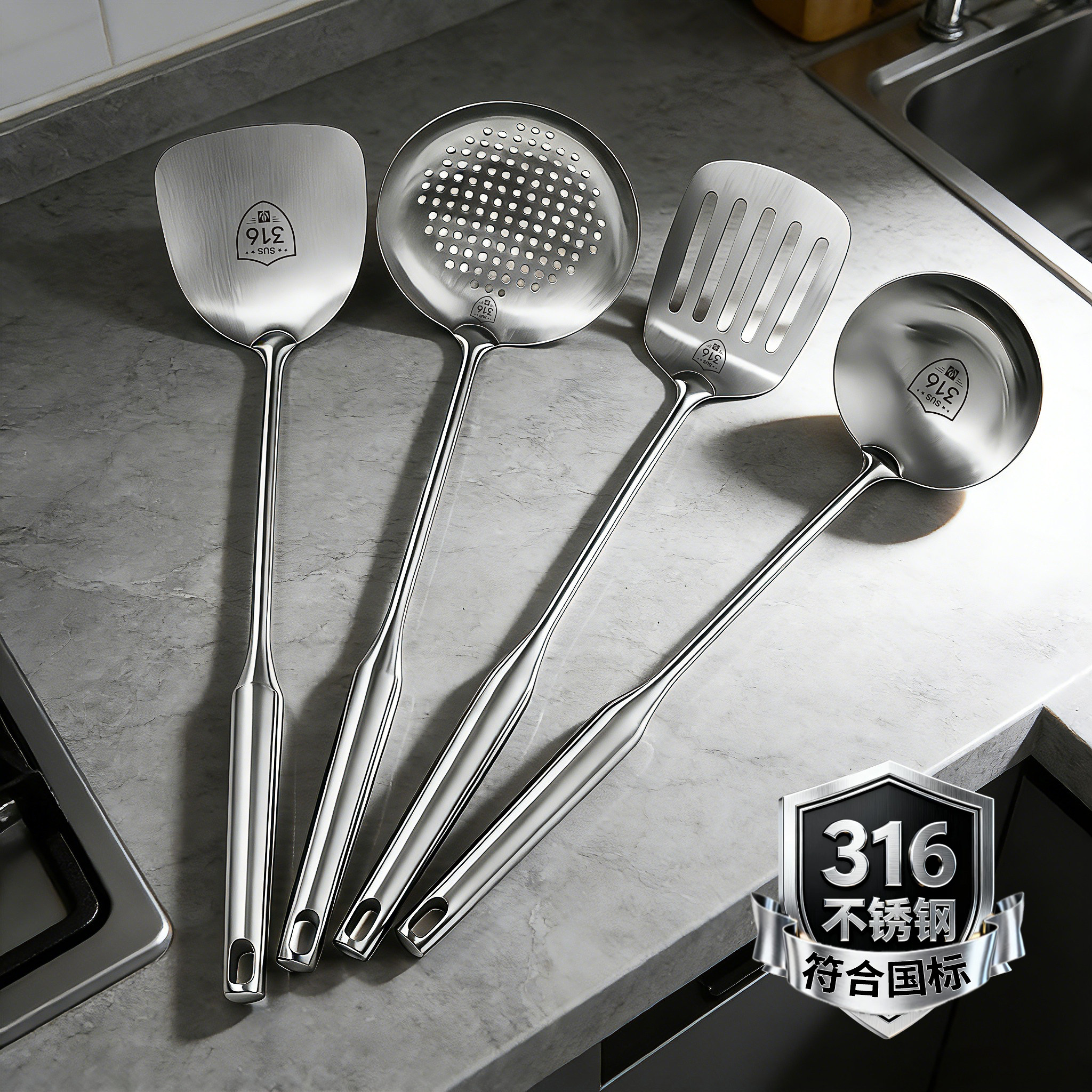 316不锈钢锅铲套装家用食品级厨具汤勺漏勺铁锅炒菜铲子全套铲勺,厨房/烹饪用具,锅铲,淘宝优惠券,粉丝福利购,淘宝优惠卷