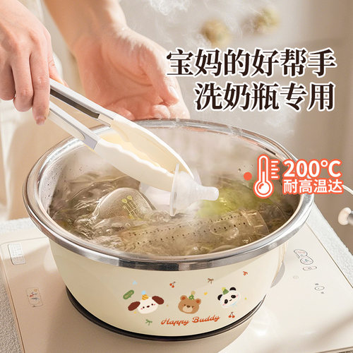 【二胎妈妈推荐】不锈钢洗奶瓶盆