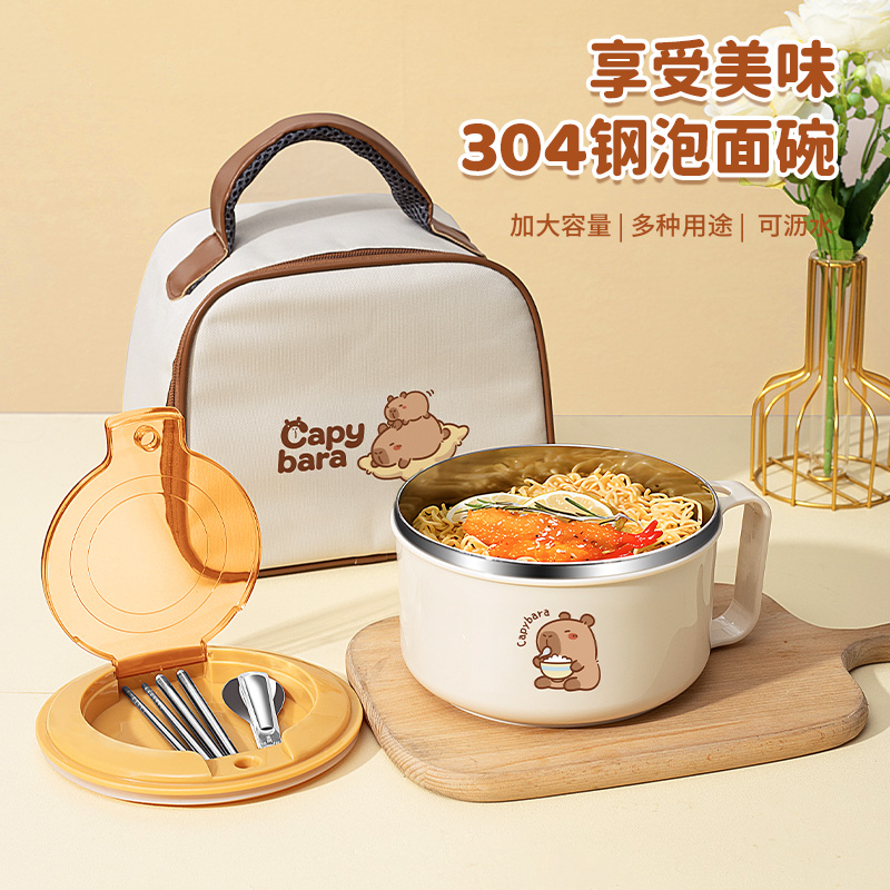 宿舍神器泡面碗食堂打饭碗