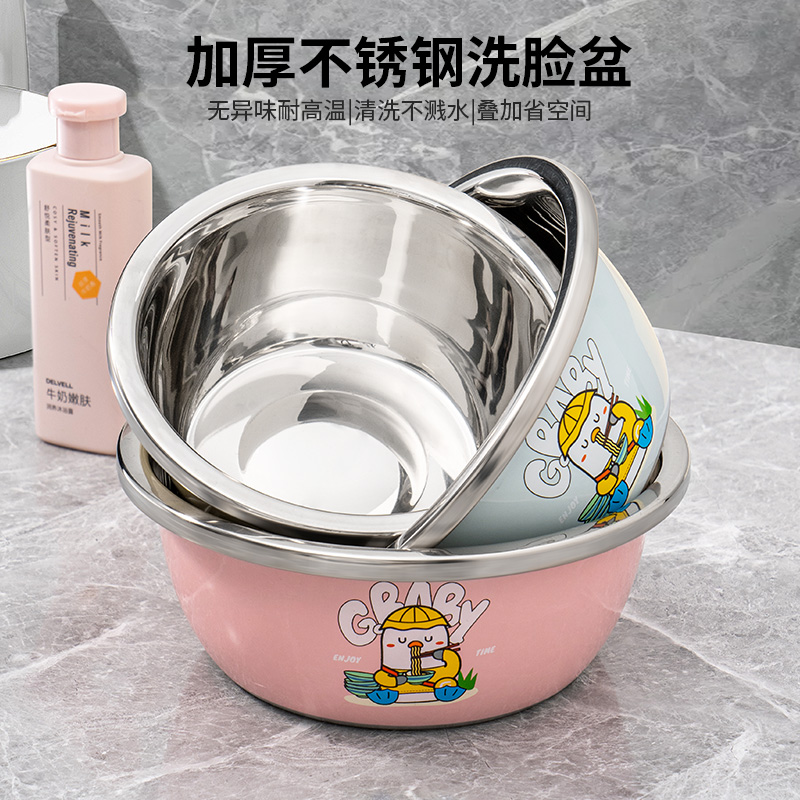 【老爸推荐】食品级洗屁屁专用盆