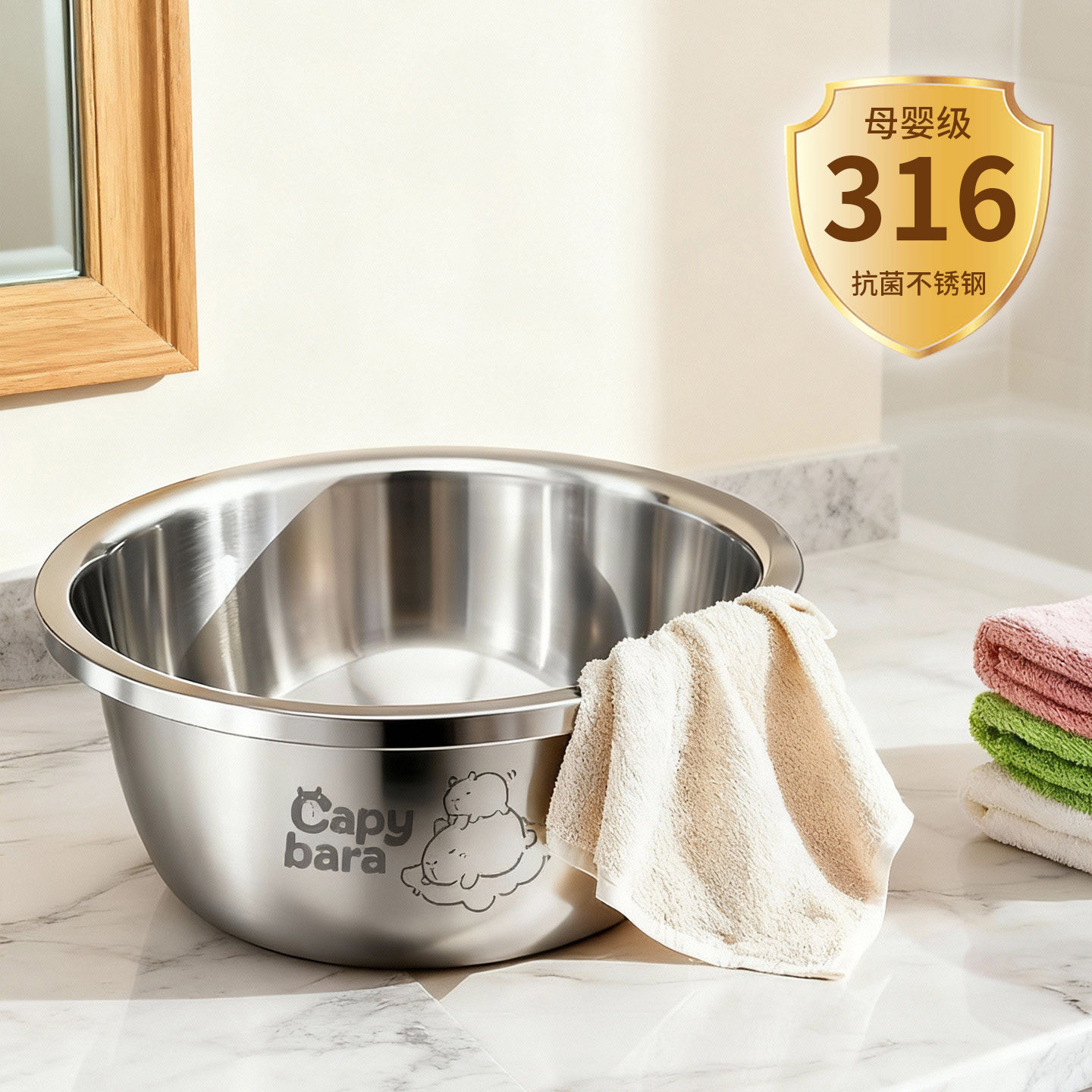 婴儿洗屁股神器316L食品级不锈钢女孩儿童脸盆宝宝专用洗屁屁的盆,婴童用品,脸盆,淘宝优惠券,粉丝福利购,淘宝优惠卷