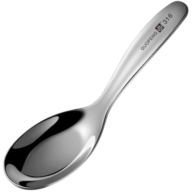 儿童勺子316不锈钢餐勺短柄吃饭汤勺汤匙2岁宝宝小勺子碗筷子套装