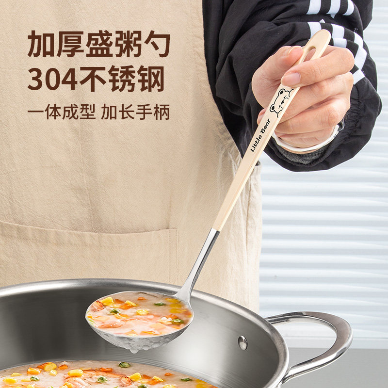粥勺304不锈钢家用大号盛汤防烫勺子食品级长柄勺加厚加深汤勺子