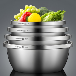 国风304不锈钢盆食品级套盆厨房盆子套装漏盆沥水篮滤水篮洗菜盆
