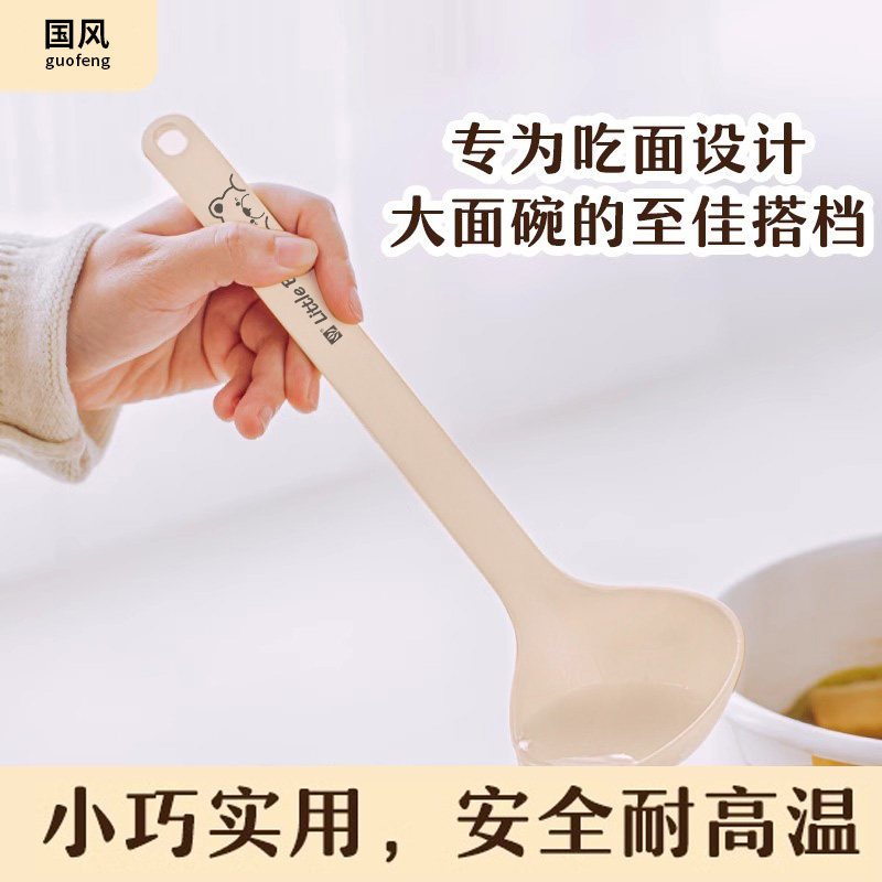 合金汤勺家用大号盛汤勺长柄粥勺食品级拉面勺小熊汤勺子高档精致