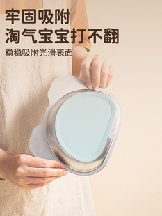 儿童餐盘304不锈钢可爱卡通餐盘自主进食碗吸盘辅食专用宝宝学食