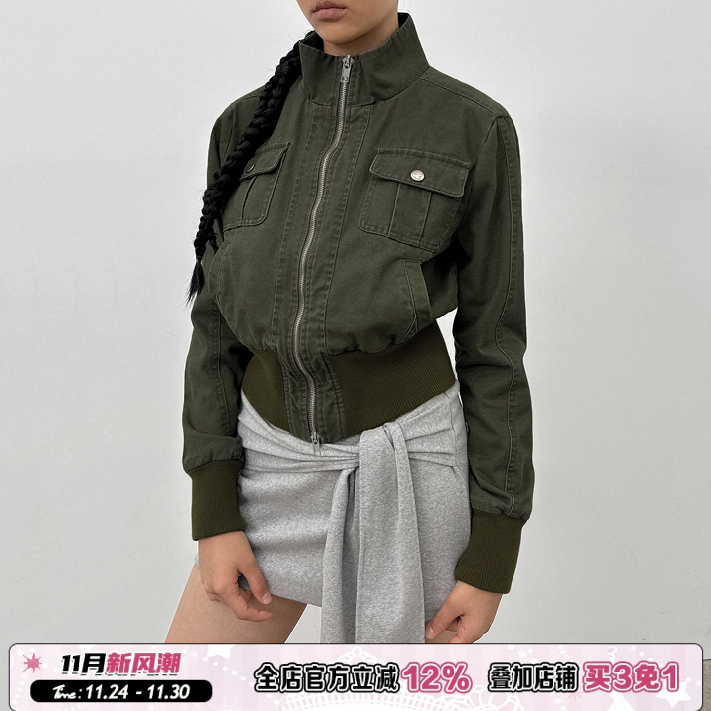 军绿色复古拉链款立领牛仔夹克秋