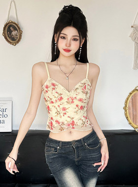 ROCKMORE【南法度假风】法式碎花不规则黄色网纱吊带性感甜美背心