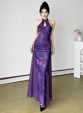 ROCKMORE【紫色韵味】复古印花网纱拼接露肩旗袍新中式鱼尾连衣裙