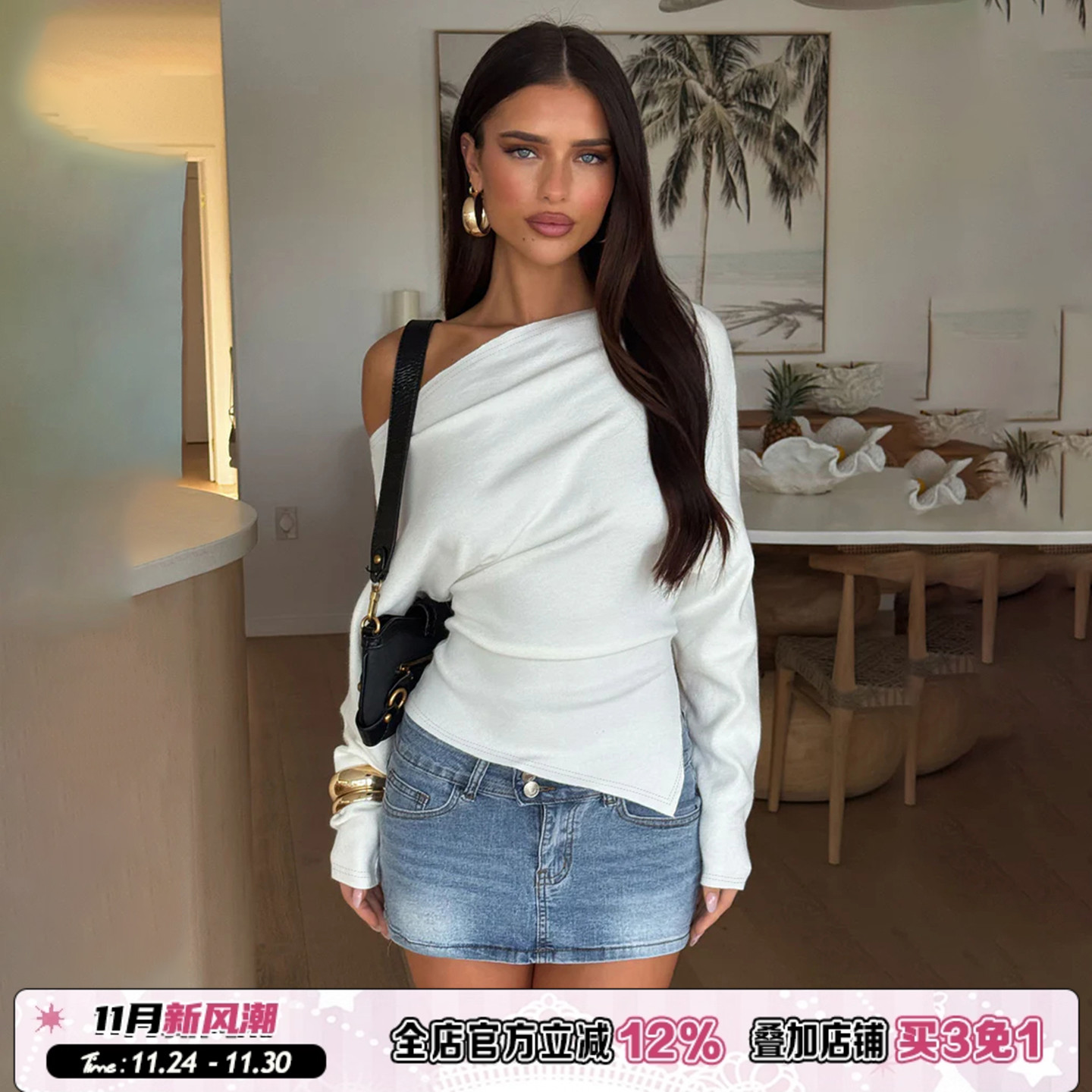 设计感不规则斜肩纯色长袖T恤秋