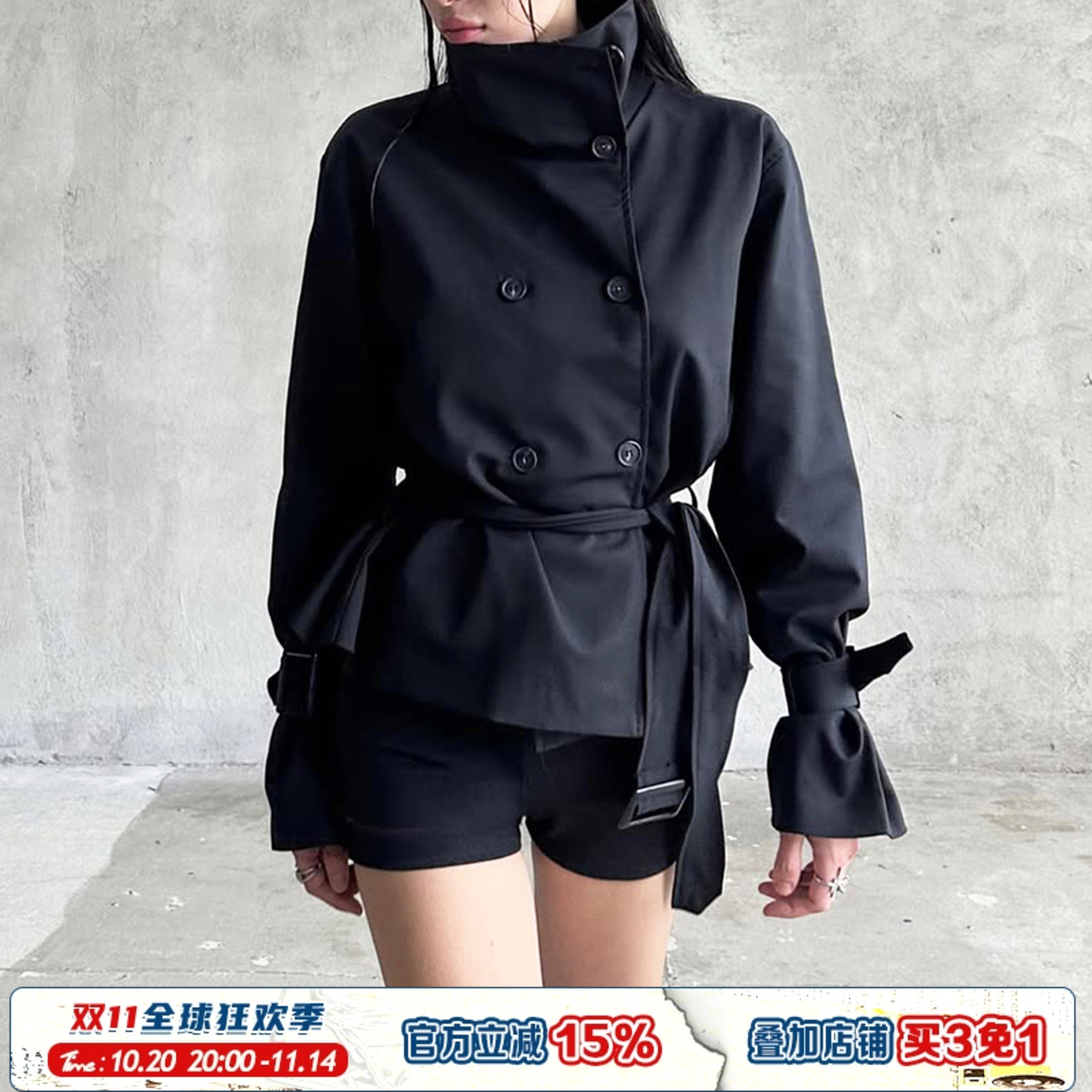 黑色高级感双排扣立领风衣外套