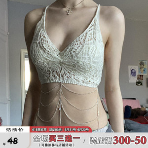 ROCKMORE【异域风情】设计感金属链条吊带女小众针织镂空挂脖上衣