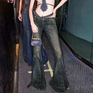 ROCKMORE秀场千禧辣妹泛黄铆钉设计微喇牛仔裤露腰性感拖地喇叭裤